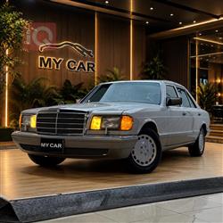 مرسيدس بنز S-Class